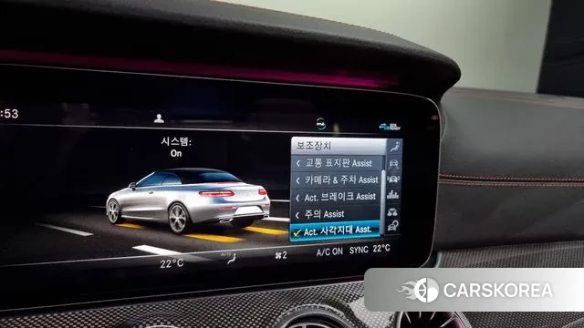 Mercedes-Benz E-Class W213 id 2902118 из Кореи 7