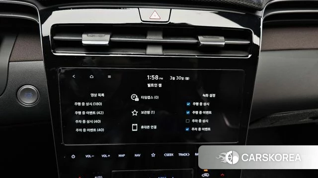 Hyundai Tucson (NX4) id 3860579 из Кореи 7