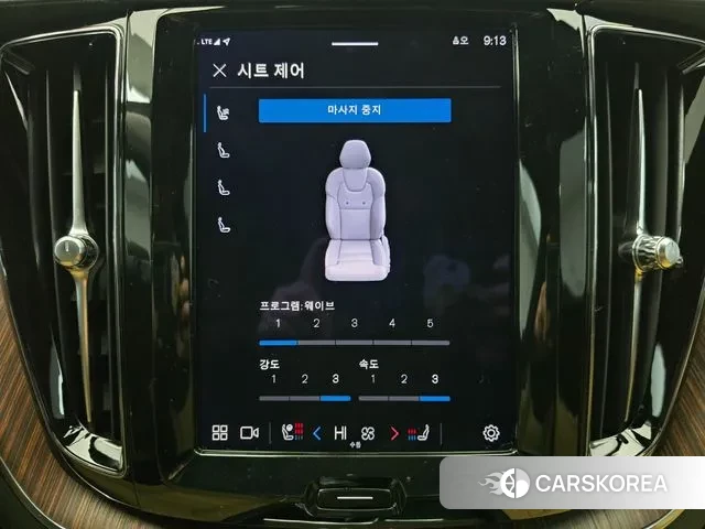 Volvo XC60 second Generation id 3634542 из Кореи 7