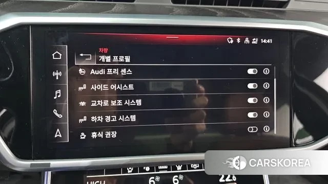 Audi A6 (C8) id 3503043 из Кореи 7