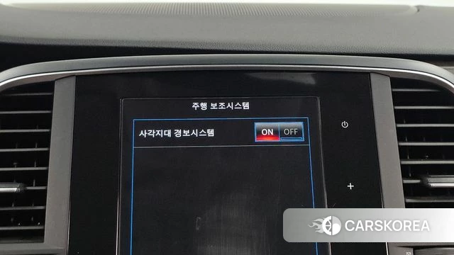 Renault Korea (Samsung) SM6 id 4781169 из Кореи 7