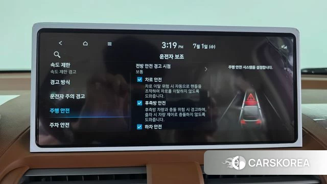 Hyundai The New Casper id 4527377 из Кореи 7
