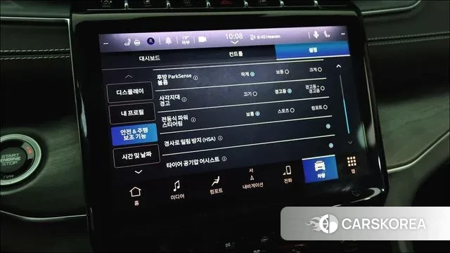 Jeep Grand Cherokee (WL) id 3447338 из Кореи 7