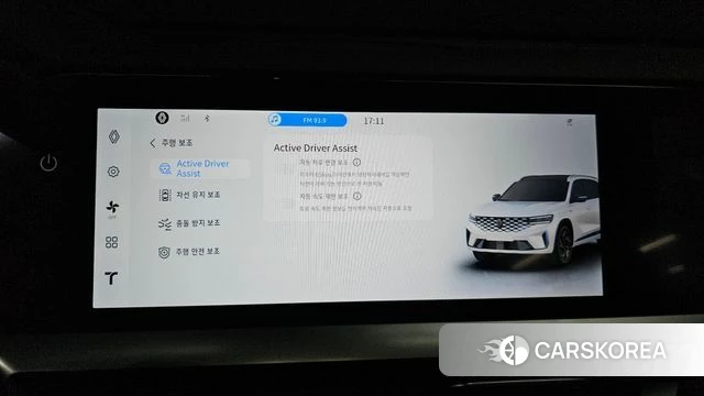Renault Korea (Samsung) Grand Coleos id 3831476 из Кореи 7