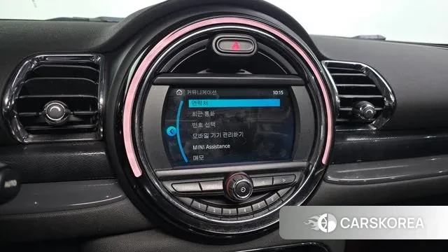 Mini Cooper Clubman id 3647300 из Кореи 7