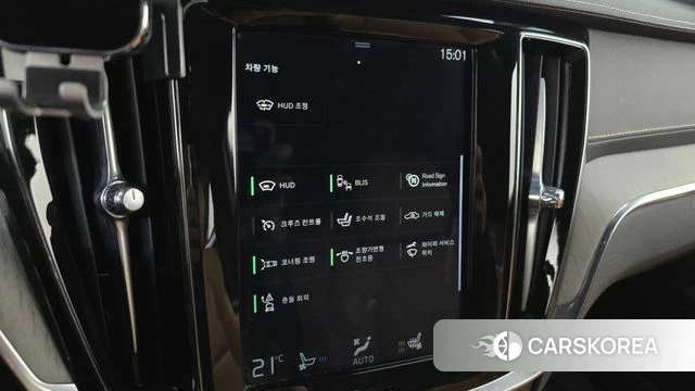 Volvo S60 3rd generation id 4187881 из Кореи 7