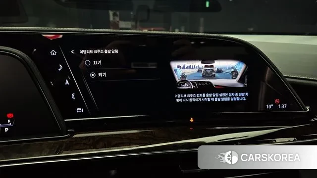 Cadillac Escalade 5th Generation id 3787596 из Кореи 7