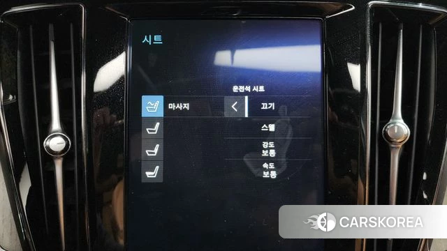 Volvo V60 Cross-Country 2nd Generation id 3916593 из Кореи 7