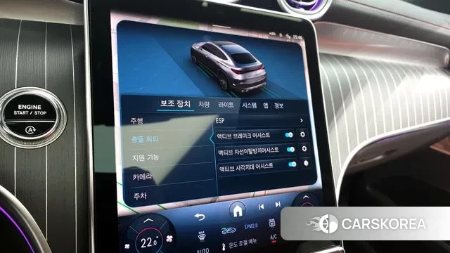 Mercedes-Benz GLC-Class X254 id 3756858 из Кореи 7