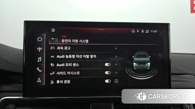 Audi A4 (B9) id 4323018 из Кореи 7