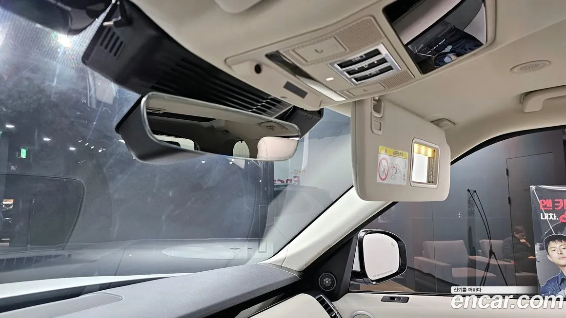 Land Rover Discovery 5 id 2122247 из Кореи 7