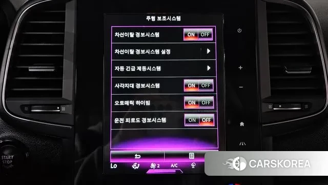 Renault Korea (Samsung) The New QM6 id 3368037 из Кореи 7