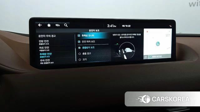 Genesis G80 (RG3) id 4675608 из Кореи 7