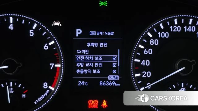 Hyundai Santa Fe TM id 4362858 из Кореи 7