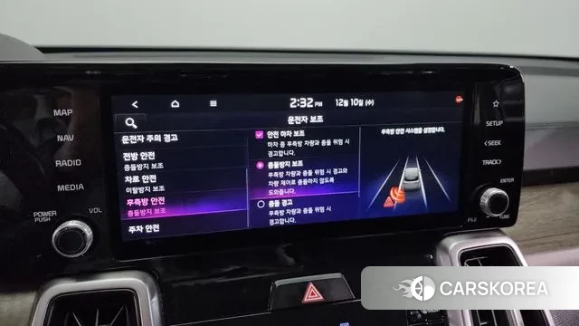 Kia Sorento 4th Generation id 3464232 из Кореи 7