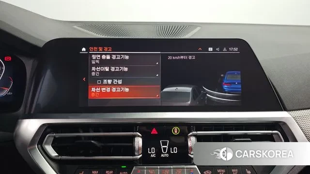 BMW 3 Series (G20) id 3059804 из Кореи 7