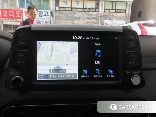 Hyundai Kona id 4188121 из Кореи 7