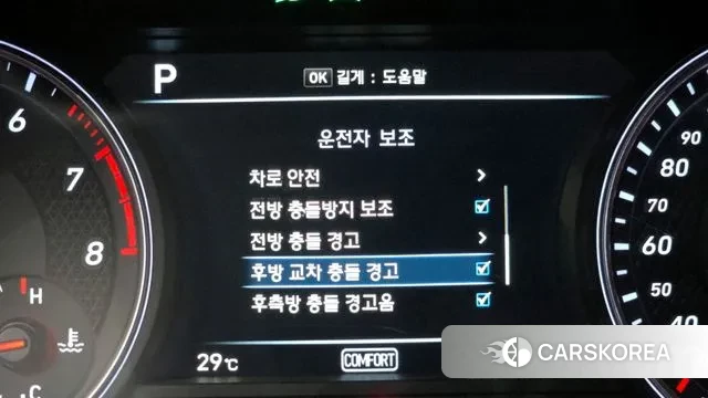 Genesis G70 id 3029501 из Кореи 7