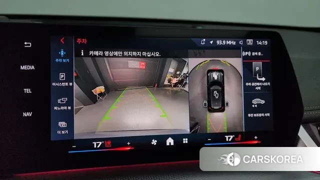 BMW X1 (U11) id 3021713 из Кореи 7