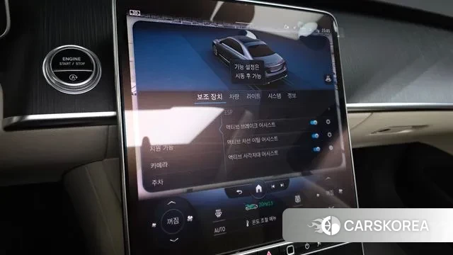 Mercedes-Benz S-Class W223 id 3551046 из Кореи 7