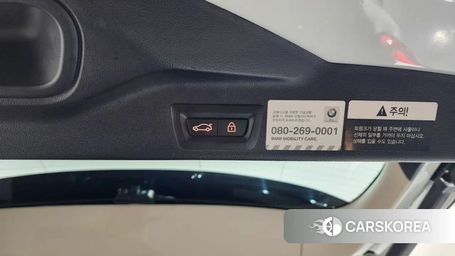 BMW X5 (G05) id 4780301 из Кореи 7