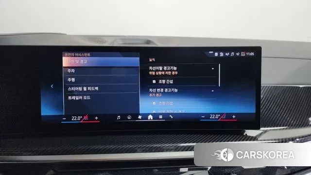 BMW X7 (G07) id 3711478 из Кореи 7