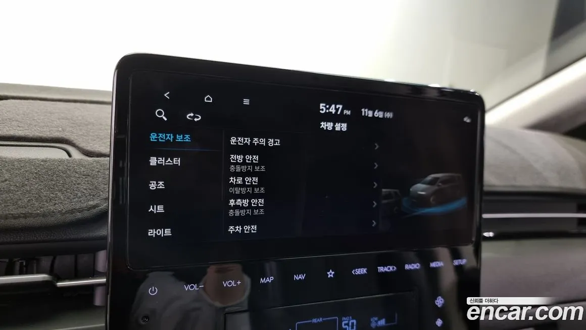 Hyundai Staria id 2098150 из Кореи 7