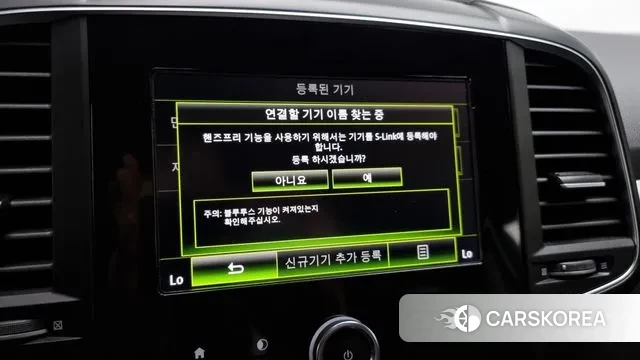 Renault Korea (Samsung) QM6 id 3161996 из Кореи 7