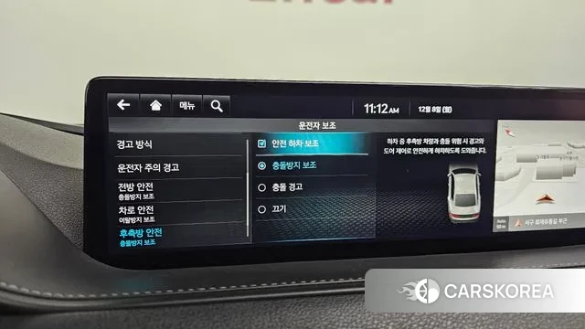 Genesis G80 (RG3) id 3453554 из Кореи 7