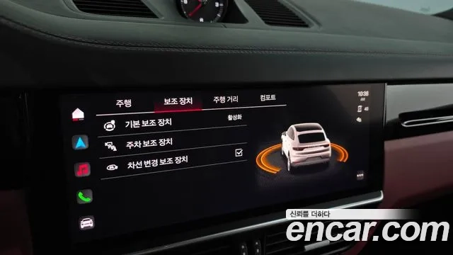 Porsche Cayenne (PO536) id 2863011 из Кореи 7