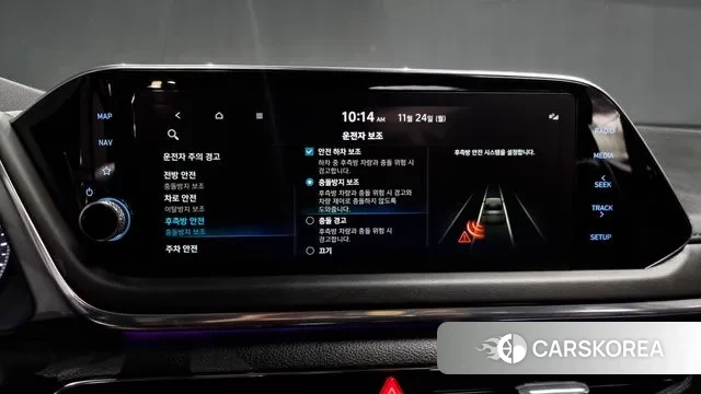 Hyundai Sonata (DN8) id 3401678 из Кореи 7