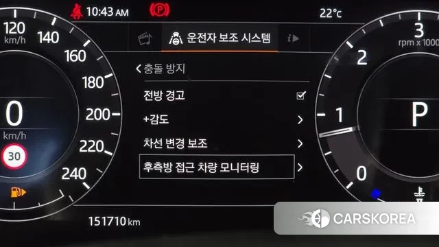 Land Rover Range Rover Velar id 3254015 из Кореи 7