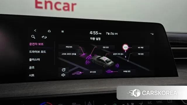 Kia K8 id 2884643 из Кореи 7