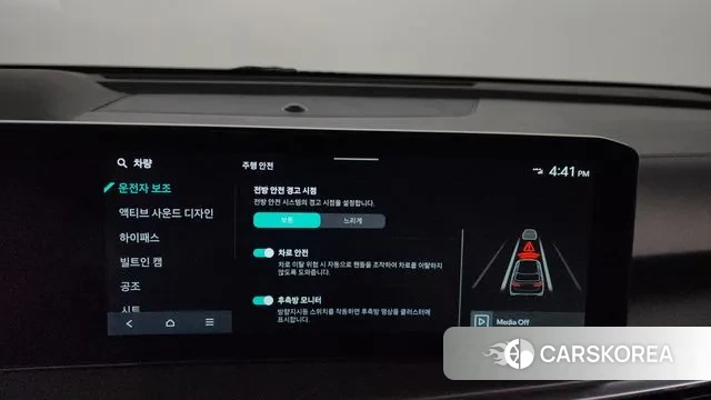 Kia The New Sorento 4th Generation id 3015974 из Кореи 7