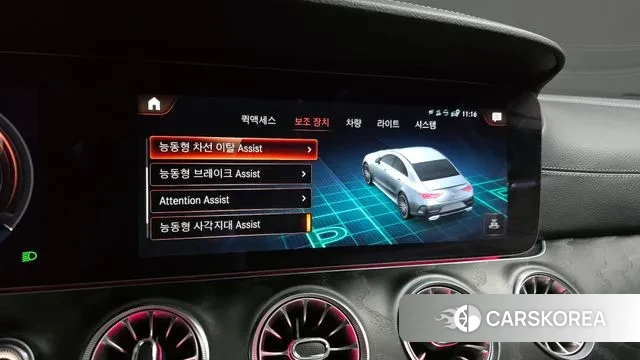 Mercedes-Benz CLS-Class C257 id 3539707 из Кореи 7