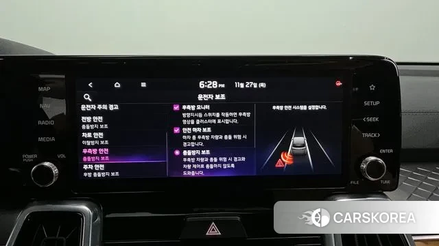 Kia Sorento 4th Generation id 3417569 из Кореи 7