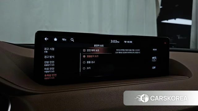 Genesis G80 (RG3) id 4586185 из Кореи 7