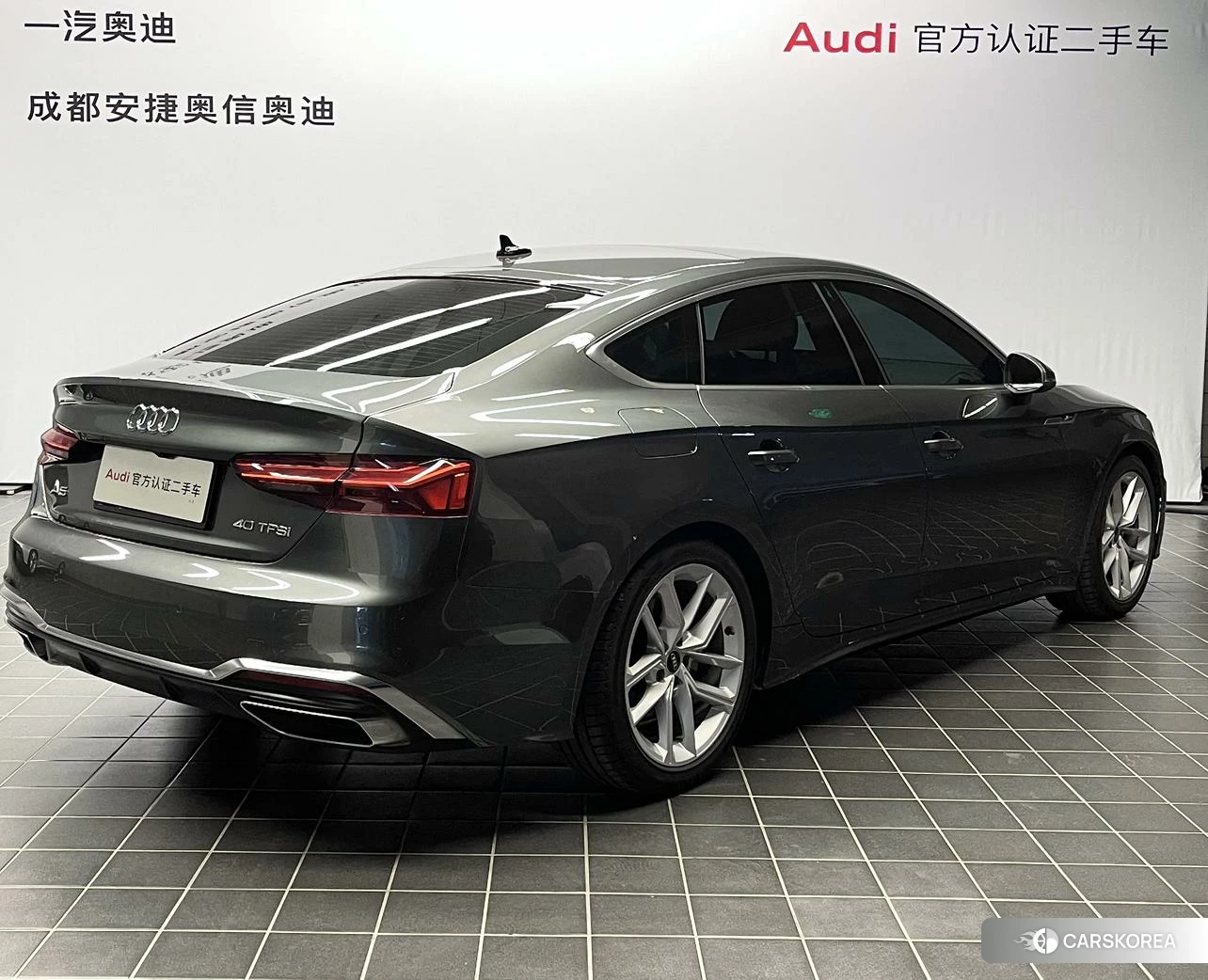 Audi A5 id 4498790 из Китая 7