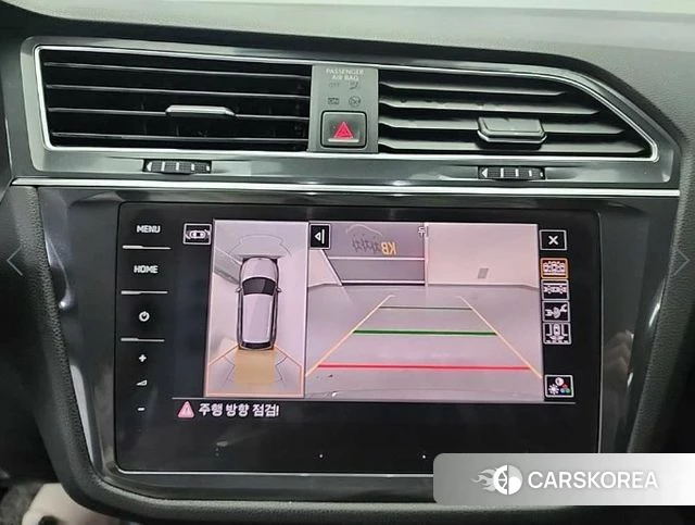 Volkswagen Tiguan Allspace id 4494730 из Кореи 7