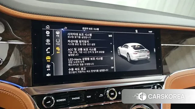 Bentley Continental GT 3rd Generation id 3008145 из Кореи 7