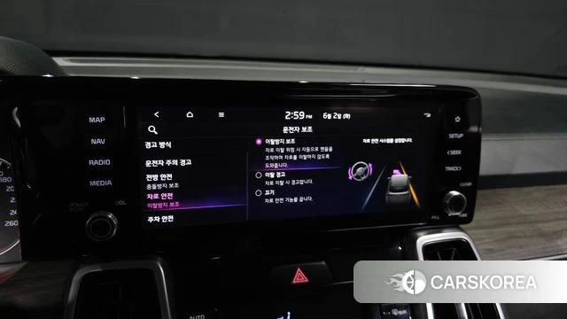 Kia Sorento 4th Generation id 4402245 из Кореи 7