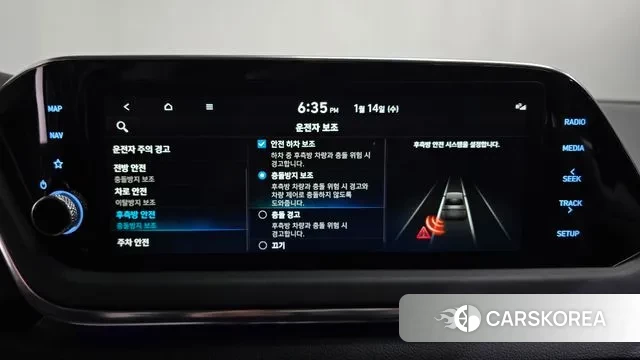 Hyundai Sonata (DN8) id 3581547 из Кореи 7