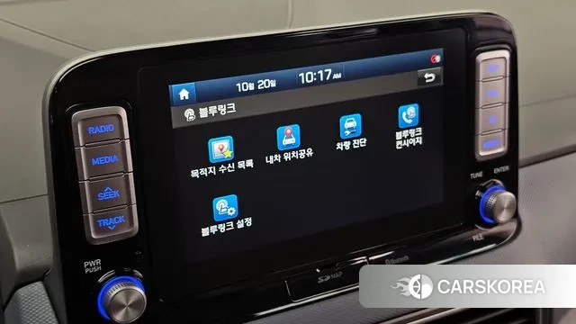 Hyundai Kona Electric id 3264760 из Кореи 7