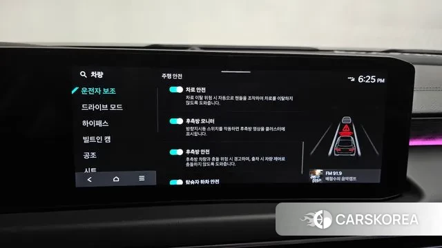 Kia The New K8 id 3404933 из Кореи 7