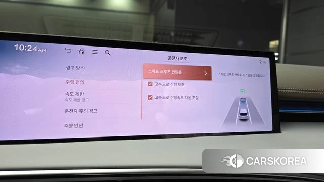 Genesis GV70 id 4734960 из Кореи 7
