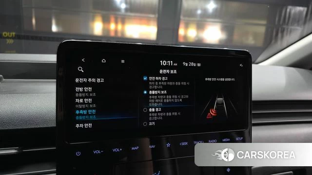Hyundai Staria id 4917976 из Кореи 7