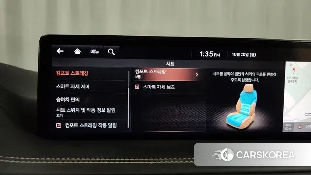 Genesis GV80 id 3264190 из Кореи 7