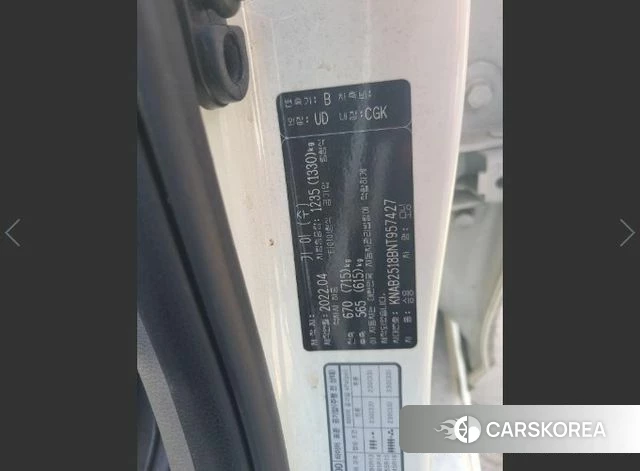 Kia Morning Urban (JA) id 4186895 из Кореи 7