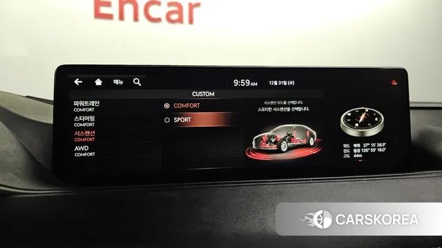 Genesis G80 (RG3) id 3535389 из Кореи 7