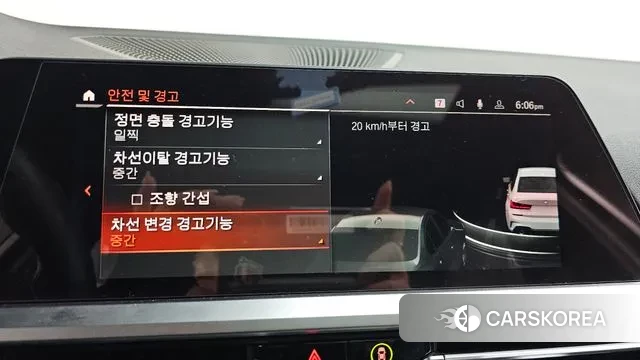 BMW 3 Series (G20) id 3473890 из Кореи 7